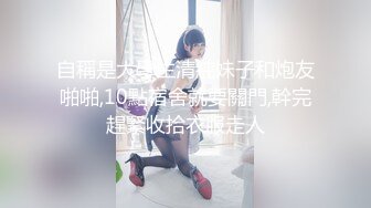 星空传媒XK8175图书馆南柯一梦