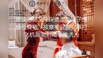 十月收费电报群新流出水上乐园偷拍美女换衣洗澡女闺蜜结伴脱光有说有笑Vs少女的滑嫩小蘑菇