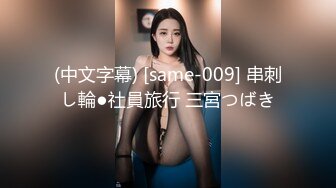 【推荐尊享】超美气质小少妇【果儿】剧情新作-制服女秘书的呻吟 为了让老板满意主动骑乘 卫生间操到床上