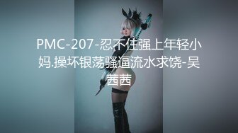 《极品CP✿魔手✿外购》大神潜入学生公寓女卫暗装针孔逼脸同框偸拍各种小姐姐方便，有美女有美鲍还有性感大阴毛