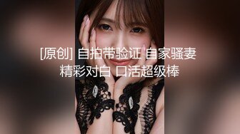 商场抄底美女穿着透明内裤被男友伸进裙子摸屁股