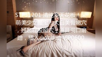 国产麻豆AV 麻豆女神微爱视频 强制高潮的手机与欲求不满的美女 小洛