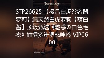 “2024年2月山东泡良大佬【约会教练sulaoga】大专学生妹从KTV到家中电梯口交镜子前啪啪，极品嫩妹干爽了！