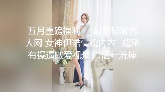 广西南宁约女，男的勿扰