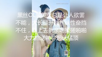 女神级嫩妹 极品主播 【丑曦 曦嘻吸熙】【160V 】 (53)