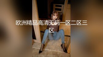 「求自拍达人认证」17cm操骚货