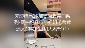 萌萌大长腿黑丝高跟小宝贝在宾馆被大哥调教玩弄，乖巧听话口交大鸡巴让小哥各种抽插爆草，全射她嘴里道具双插