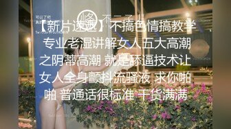 车震！带着女友一边肏的同时东张西望生怕被人发现（内有联系方式）