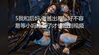 美乳美眉 我想你从后面干我 啊啊哥哥要高潮了 射外面 奶大鲍鱼粉 被小哥哥无套输出 射了