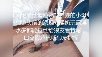 跳動的大胸 挑逗你的慾望 蘿莉身材的少女自拍 -3