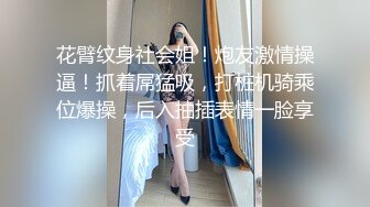 -上门送货遇到一对骚货母女花 争相舔吸鸡巴最后摞起来抽插操穴