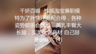 浩源激情啪啪拍小受嗷嗷叫