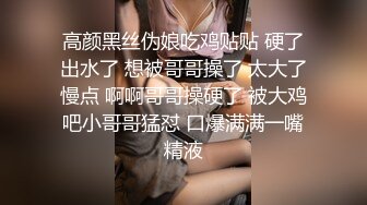 ❤️√这么急吗？公共卫生间直接开搞，清纯颜值反差表情看着也太爽了