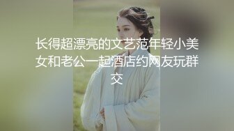 盐城女主播酒后狂欢