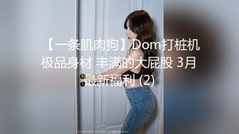 映秀传媒 yscm-103 女儿的诱惑-白川麻衣