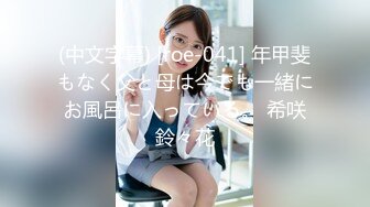 20230711后入站立抬脚骑乘侧入