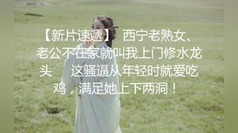 对白清晰✿推特大神网约高素质气质美女小姐姐✿化妆品销售兼职外围✿换上黑丝白衬衫全程娇喘淫叫非常真实