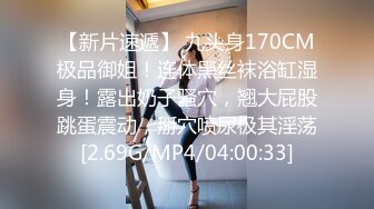 STP27694 甜美少女露脸！和炮友居家操逼！红唇小舌头吃屌，猛怼骚穴白浆四溅，操完不够爽跳蛋自慰 VIP0600