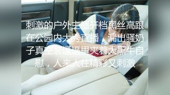 【长腿❤️反差女神】水冰月✨ 极品窈窕身材干净气质校花 呻吟超嗲胜似春猫 床上功夫超反差 赏心悦目爆肏蜜穴