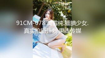 知名女优麻豆女神『吴梦梦』带你直击AV拍摄现场 激情爆操3P大战