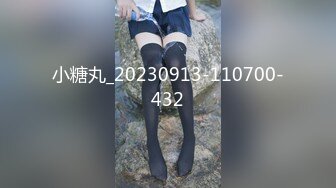 办公楼女厕全景偷拍多位美女同事的多毛小黑鲍