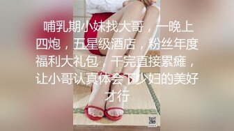 喷血推荐极品女神巨乳主播JULIA黑丝高跟大秀逼逼粉嫩