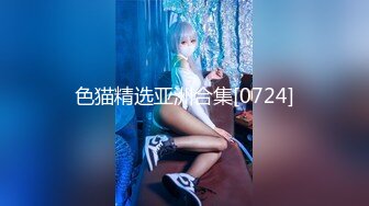 JDKR02.抗日奇侠.NO2.喜欢约炮的女子大学生美樱.精东影业