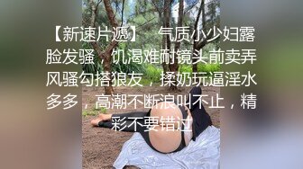 房东装的针孔摄像头无意中拍到的画面,男男情侣大白天缠绵