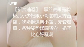 【你的淫荡姨妈】泰国轻熟人妻型巨乳网黄御姐「Muaymyb」露脸大尺度私拍 风骚露出男女通吃多穴满足【第四弹】 (2)