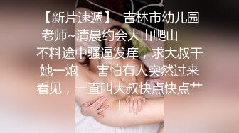  大奶美眉吃鸡啪啪 在卫生间被小男友无套输出 操的很舒坦