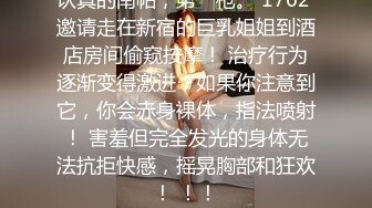 ❤️订购分享福利，推特【ocmas】付费裸舞作品集，超嫩大奶妹子各种欢快节奏全裸宅舞