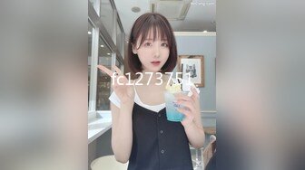 -大神专攻美少女▌唐伯虎 ▌蕾丝小姐姐女上位抽刺 圆润蜜尻紧致嫩鲍 刺顶