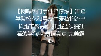 骚气大奶妹子双人爆菊啪啪秀，口交吸蛋骑乘插菊花搞完自己在用道具JJ爆菊，很是诱惑喜欢不要错过