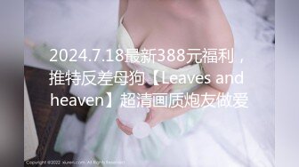 商场女厕全景偷拍长发少妇张着大口的多毛小肥鲍