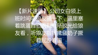 肥母狗听话自己动