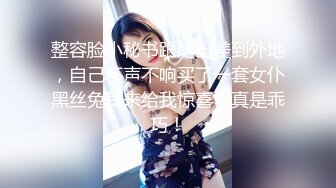 11/21最新 叫小姨子来家里吃饭下药迷翻各种姿势干她的小嫩BVIP1196