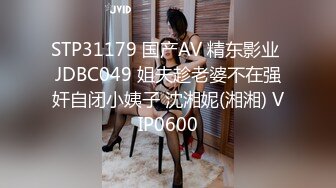 afchinatvBJ奥琳_20190417_1694590653