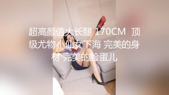 三个妹妹女女淫乱！黄瓜互插尿尿！三女轮流玩弄，站在椅子上双指猛捅，美臀嫩穴扭来扭去，妹妹真会玩