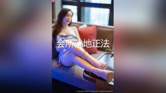 后入大白屁股女友2