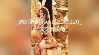 【极品双飞黑丝萝莉】爆贴萝莉女神『可欣』十个眼镜九个骚 激操3P叠罗汉被干出尿 极品粉穴都被干肿了 太顶了