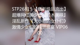 小夥夏日午休時脫光苗條女友衣服互舔女上位激情啪啪／豐臀巨乳妹一只小嚶嚶約粗屌粉絲沙發打炮等 720p