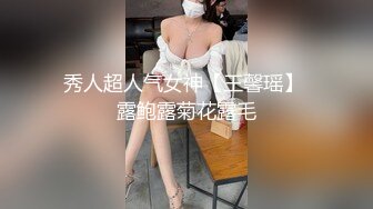 【新片速遞】最新流出商场女厕 站着尿尿的眼镜妹