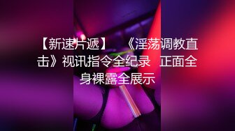 【新片速遞】熟女妈妈 太大 我受不了啦 疼啊 再找个吊菊花逼一起操好吗 阿姨在家被爆菊 貌似血都出来了