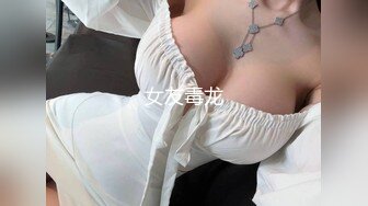 邻居妹妹洗澡 (6)