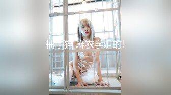 牙套小表妹温柔型颜值美女被炮友狂草，上位骑乘边揉搓奶子，特写扶着屁股猛操，转战到沙发站立后入撞击