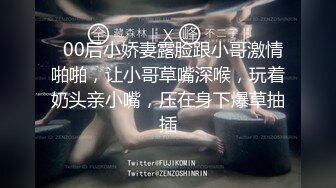 【极品稀缺❤️全网首发】尾巴爱好者的母狗性女奴❤️肛塞尾巴淫戏调教 甄选肛塞尾巴图集 粉穴嫩鲍 高清720P原版V (7)