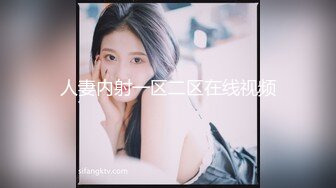  漂亮短发美女 我进去了 你舒服吗 被无套输出 表情舒坦 无毛鲍鱼 小娇乳 拔吊射肚皮