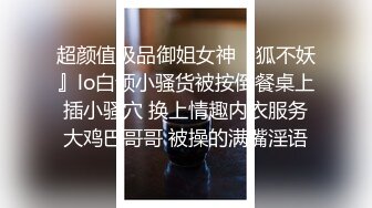 公园女厕偷拍来做宣传的车模小姐姐人美B肥