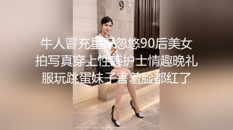 家庭網絡攝像頭被黑TP偷拍公司領導趁著老婆出差不在家把漂亮女下屬騙到家裡想要啪啪啪聽對白女的一直想要走