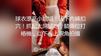 精彩继续  外围女神场 今晚骚货撩人手段一流 玉足抚屌嫩穴自慰